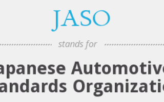 Классификация автомасел по японским стандартам JASO