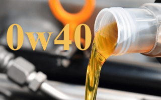 Характеристики моторного масла 0W40